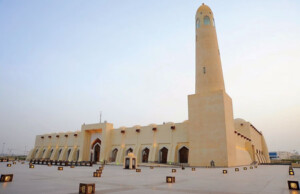 Imam Abdul Wahhaab Mosque