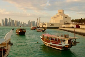 Doha Corniche