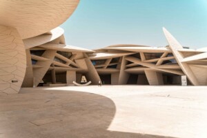 National Museum of Qatar