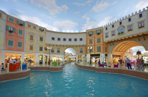 Villaggio Mall, Doha