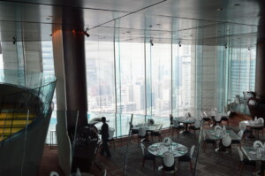 Felix – The Peninsula, Hong Kong